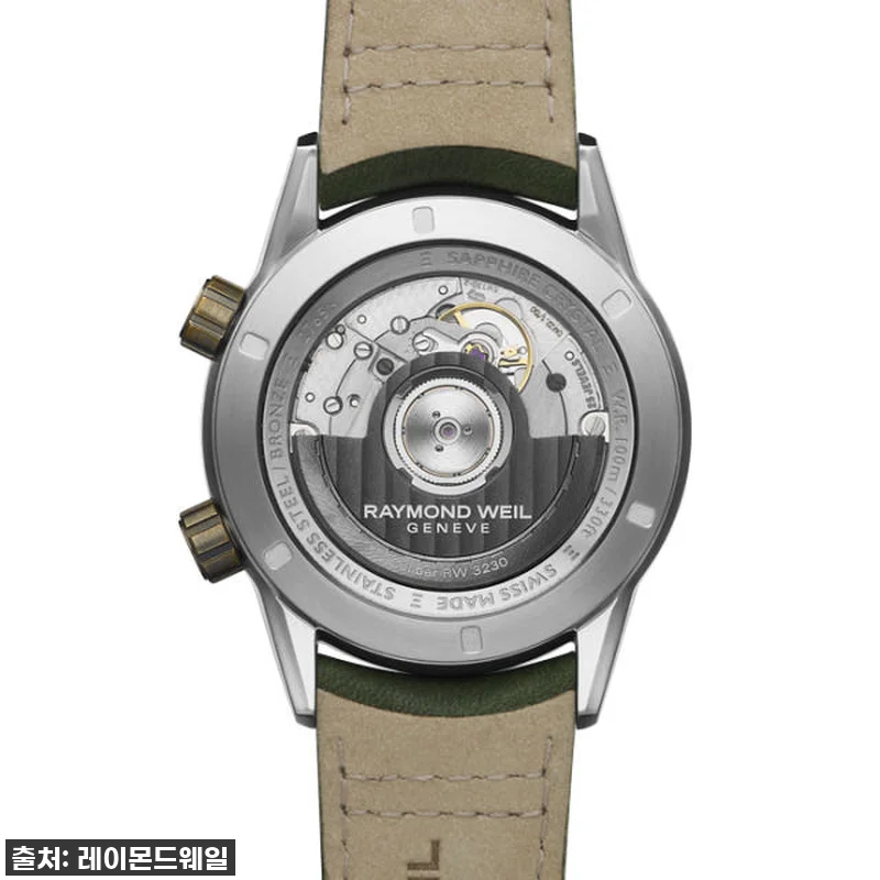 프리랜서 GMT 월드타이머 그린 가죽 관련 이미지 1