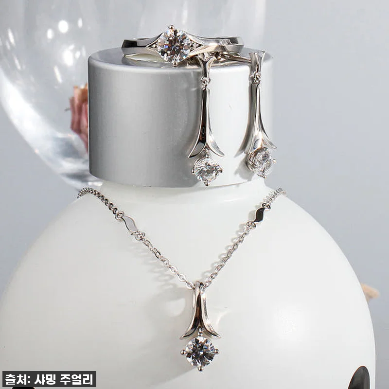 빛나는 순간을 위한 선택! 엘리제 3 관련 이미지 1