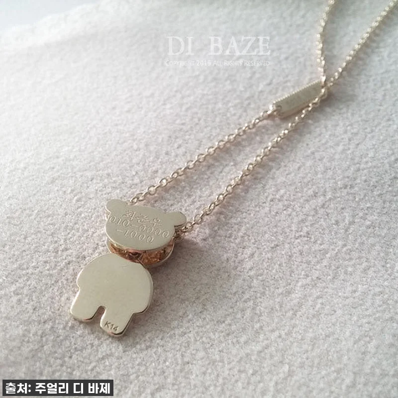 우리 아기 첫 주얼리, 미아방지목걸이 관련 이미지 1