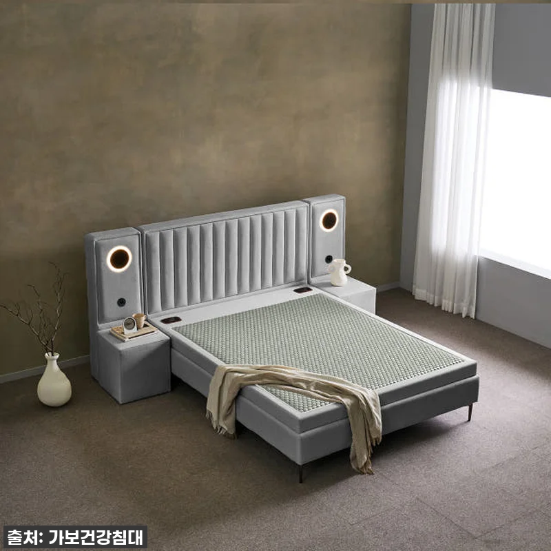 겨울밤을 포근하게 감싸줄, 가보건강침 관련 이미지 1