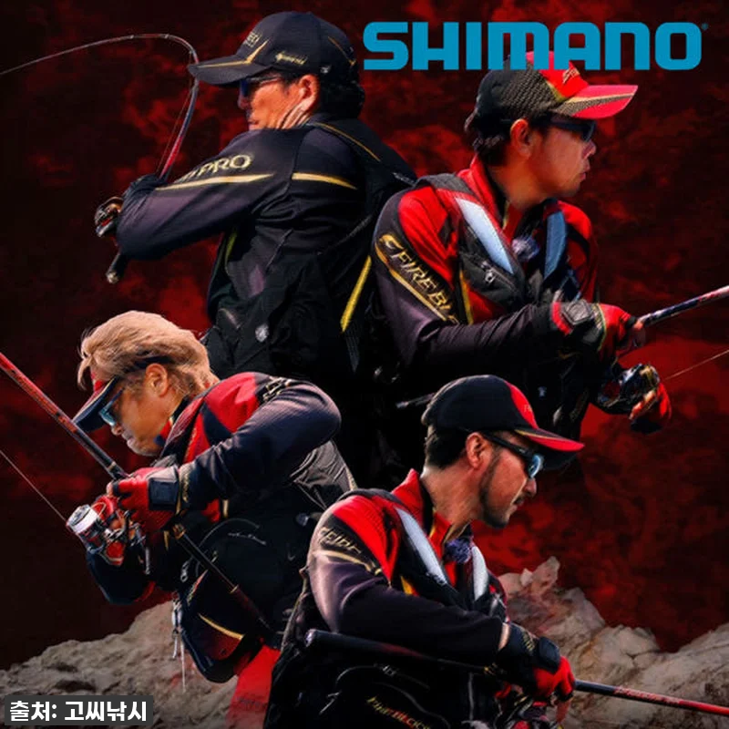 시마노 파이어 블러드 구레 갯바위 낚 관련 이미지 1