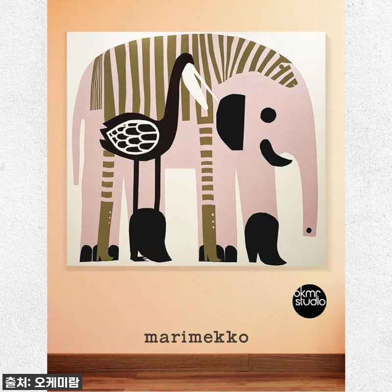 집안 분위기 확 살려주는 마리메꼬 핑 관련 이미지 1