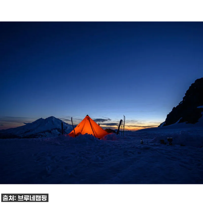 MSR 프론트 레인지 쉘터, 드디어 관련 이미지 1