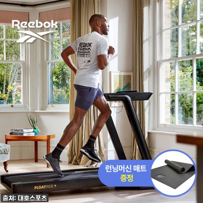 집에서도 헬스장처럼! 리복 FR20 관련 이미지 1