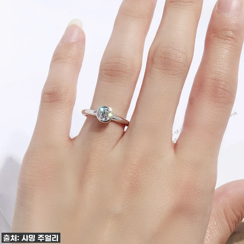 빛나는 순간을 영원히: 5부 천연 다 관련 이미지 1