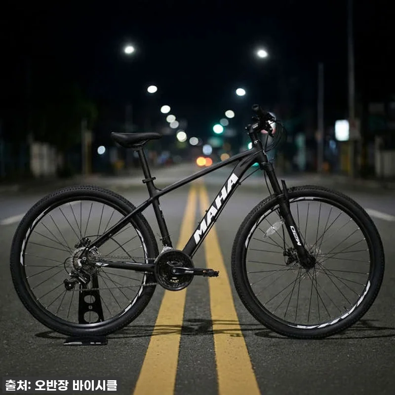 오투휠스 마하 S7 알루미늄 MTB 자전거 사용후기, 출퇴근과 산악 라이딩 모두 만족 12 오투휠스 마하 S7 알루미늄 MTB 관련 이미지 1