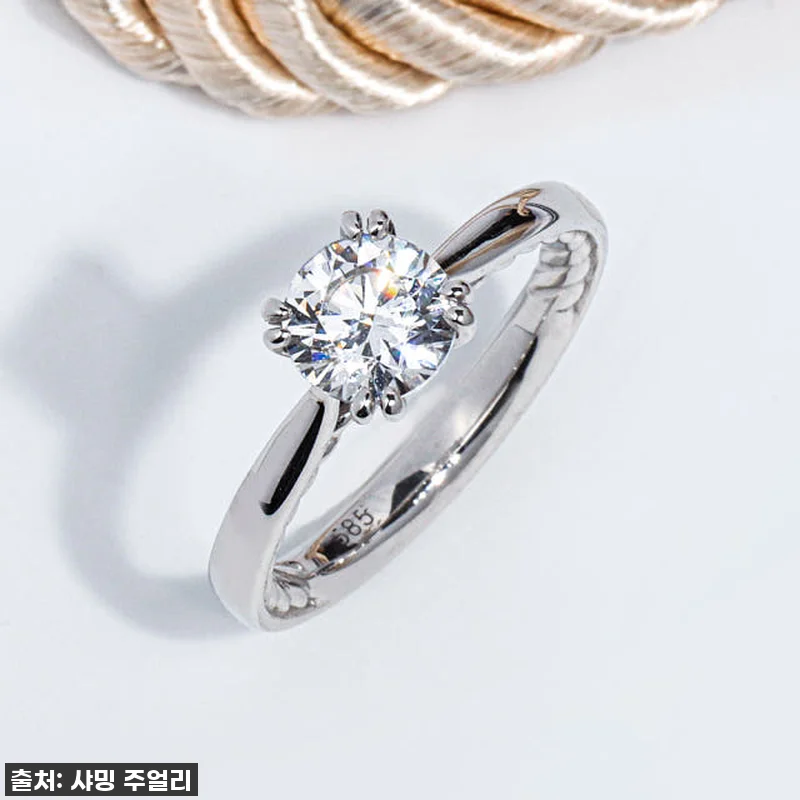 7부 다이아몬드 반지 천연 우신 GI 관련 이미지 1