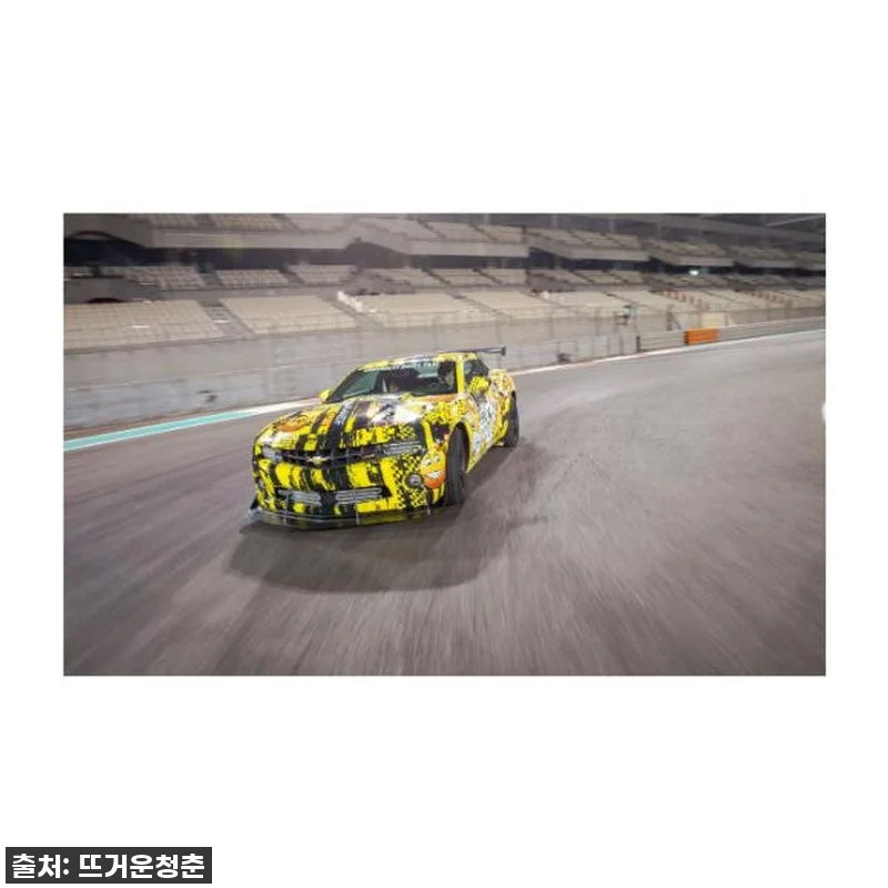 심장이 쿵! 아부다비 야스 마리나 서 관련 이미지 2