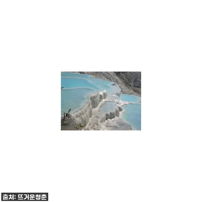 꿈결 같던 튀르키예 이스탄불 출발 에 관련 이미지 2