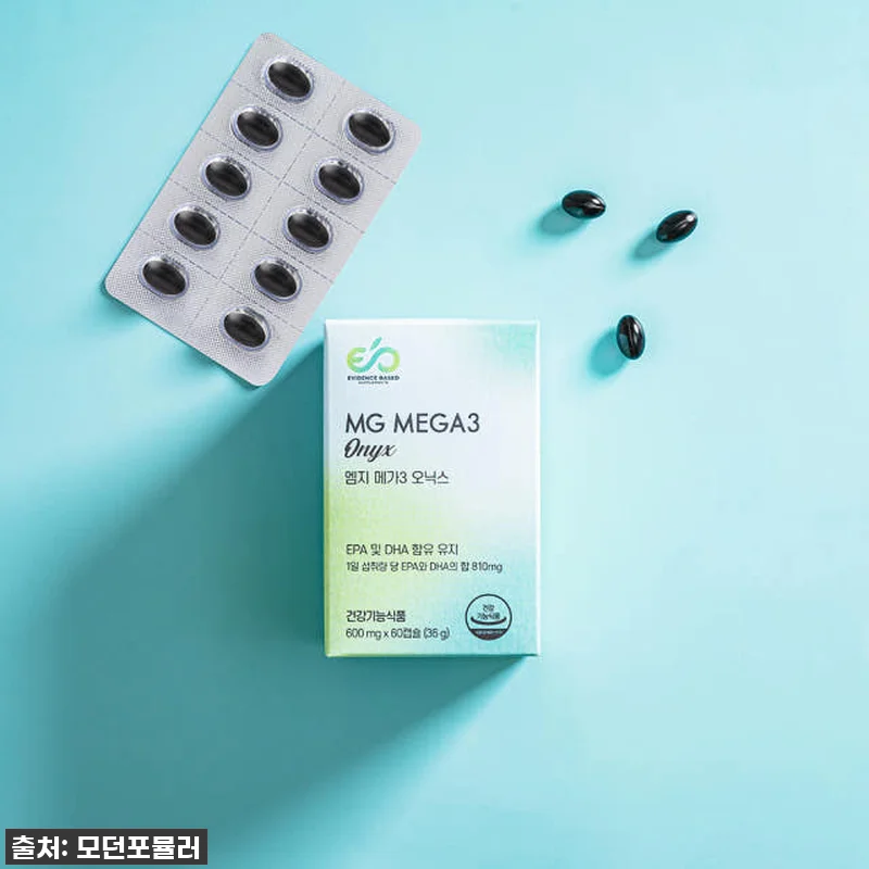 꾸준함이 주는 활력! 엠지 메가3 오 관련 이미지 2