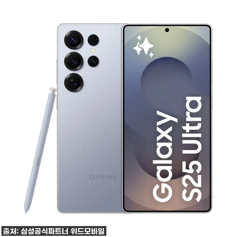 새로운 나를 위한 선택! 삼성 갤럭시 관련 이미지 1