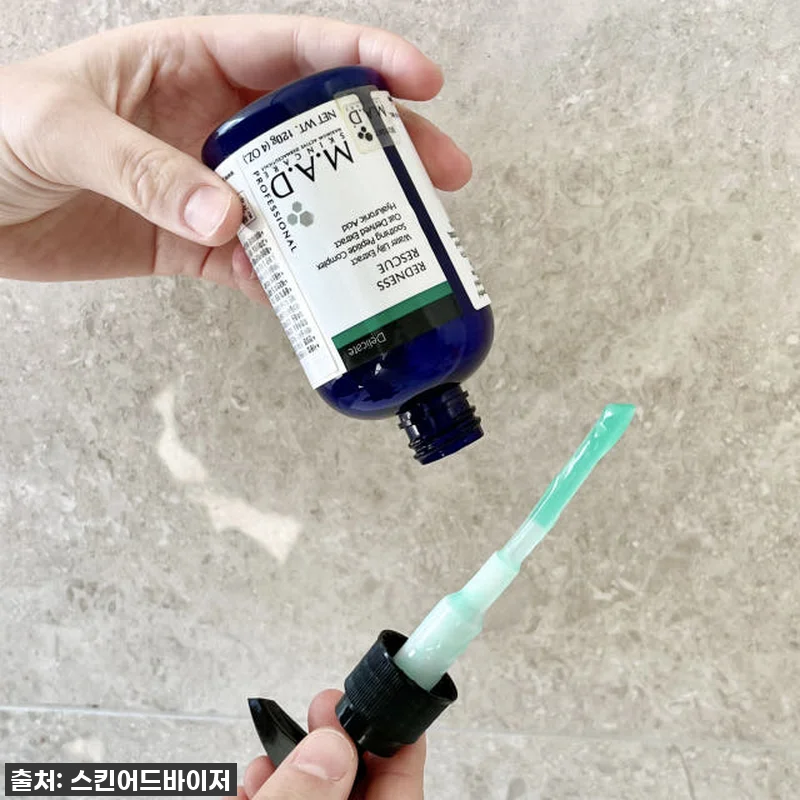 [본사정품] 매드 스킨케어 레드니스 관련 이미지 2