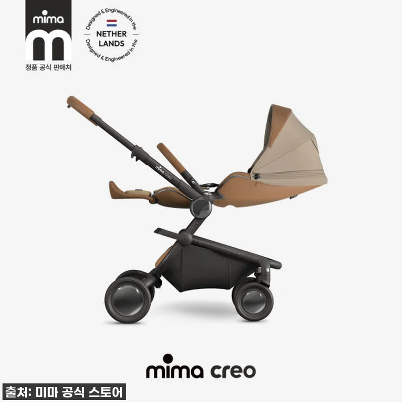 미마 크레오 2026 모카 유모차, 관련 이미지 2