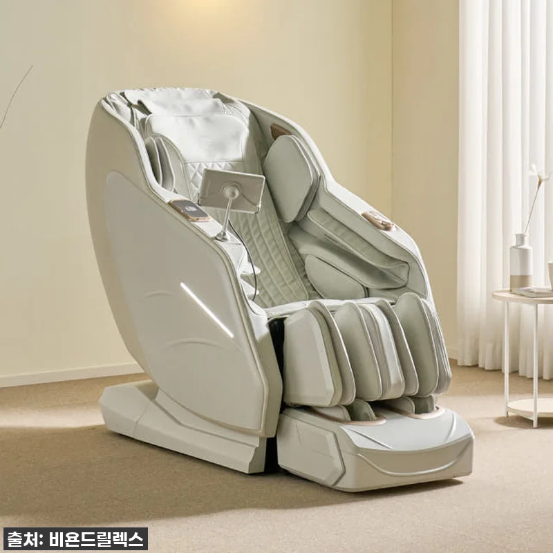 집 안 분위기까지 살리는 리클라이너 관련 이미지 2