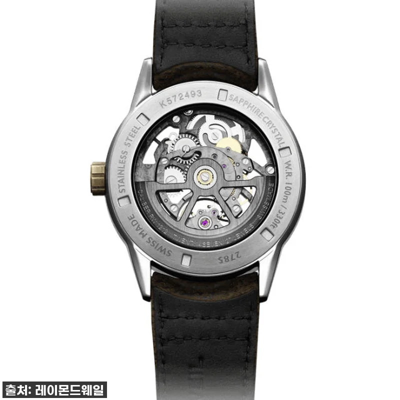 우아함의 정점! 프리랜서 칼리버 RW 관련 이미지 2