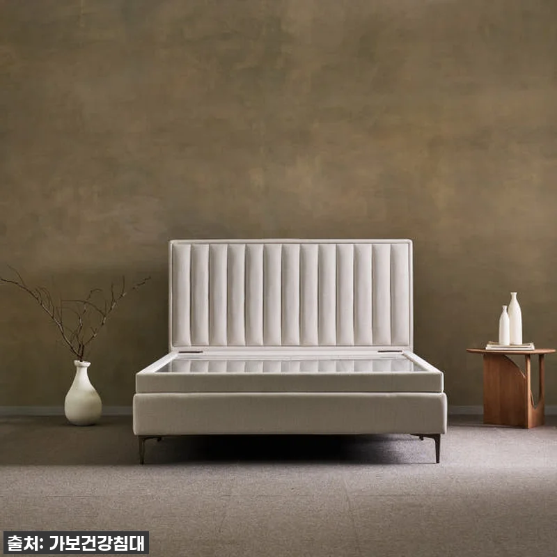 겨울밤을 포근하게 감싸줄, 가보건강침 관련 이미지 2