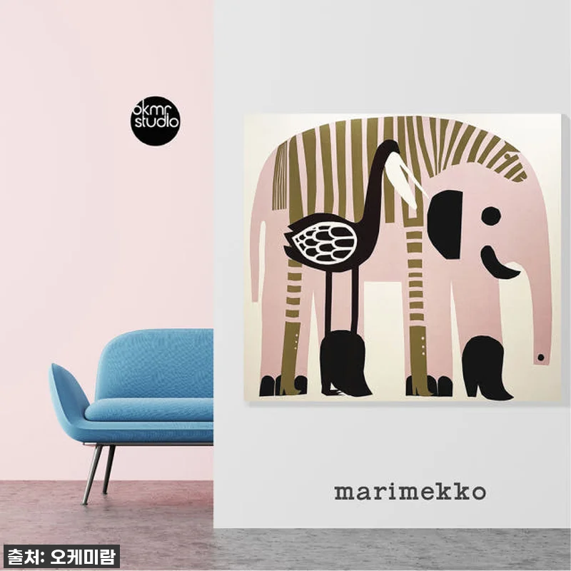 집안 분위기 확 살려주는 마리메꼬 핑 관련 이미지 2