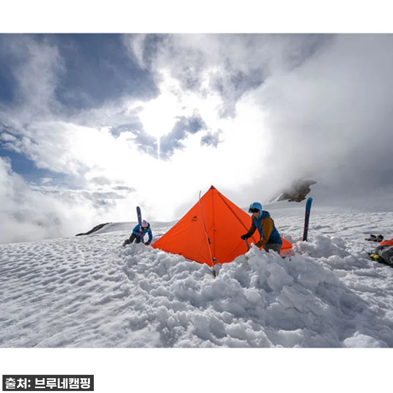 MSR 프론트 레인지 쉘터, 드디어 관련 이미지 2