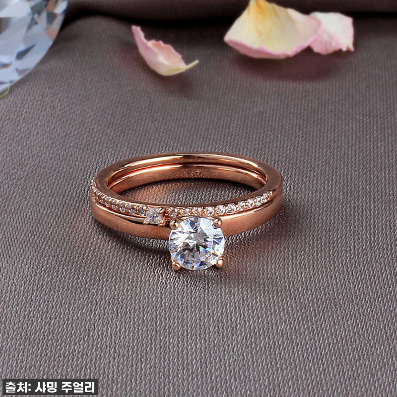 마침내 내 손에 반짝이는 5부 다이아 관련 이미지 2