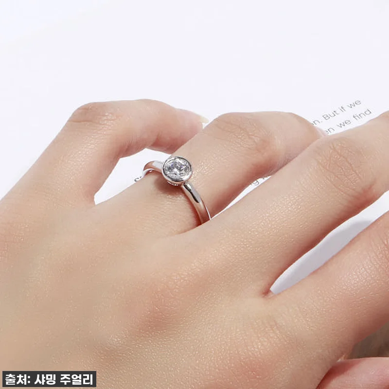 빛나는 순간을 영원히: 5부 천연 다 관련 이미지 2