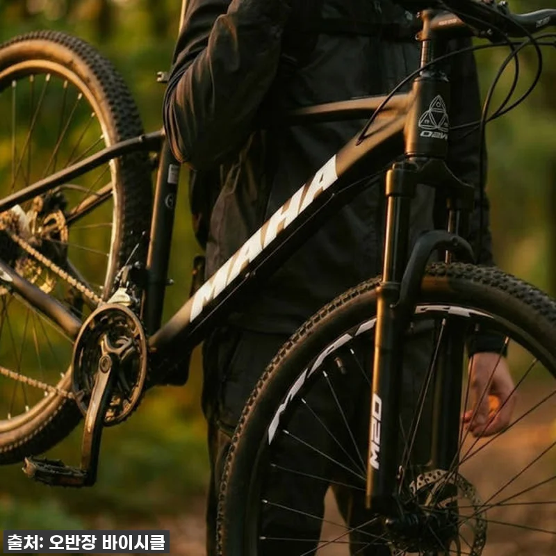 오투휠스 마하 S7 알루미늄 MTB 자전거 사용후기, 출퇴근과 산악 라이딩 모두 만족 13 오투휠스 마하 S7 알루미늄 MTB 관련 이미지 2