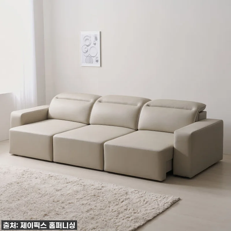 카디마 에코레더 일체형 슬라이드 리클 관련 이미지 2