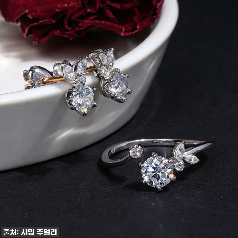 3부 5부 다이아 세트 랩 GIA I 관련 이미지 2