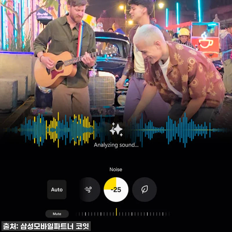 설날 선물 고민 끝! 갤럭시 S25 관련 이미지 3