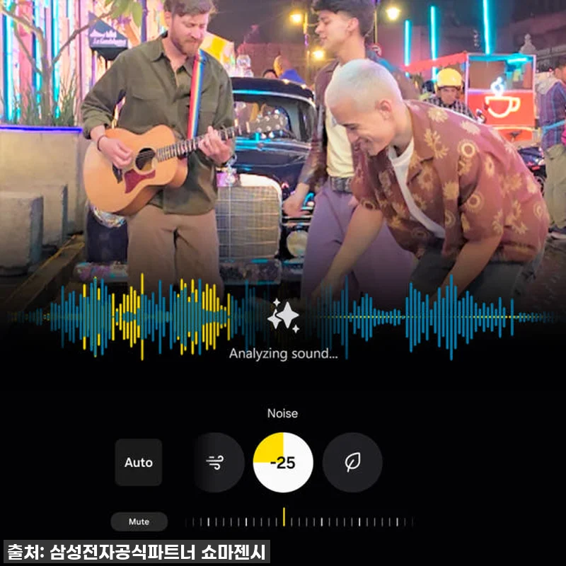 설날 맞이 셀프 선물! 갤럭시 S25 관련 이미지 3