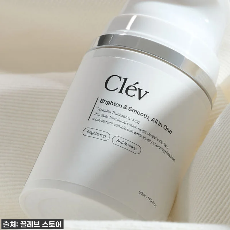 환한 피부 자신감! 끌레브 트라넥삼산 관련 이미지 3