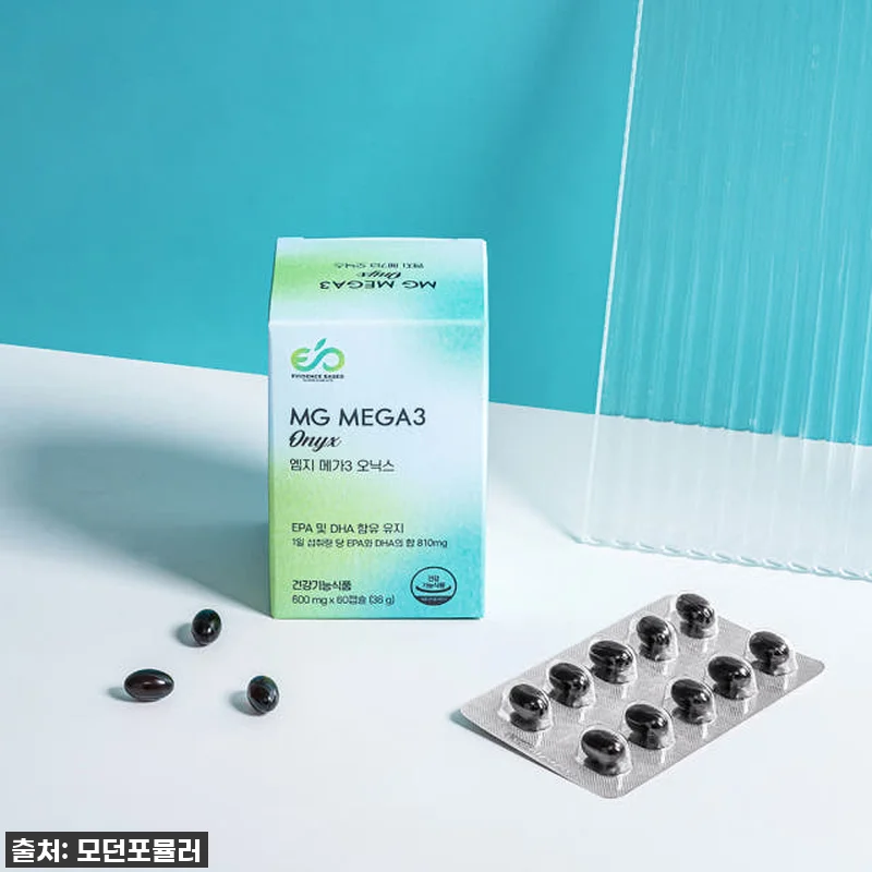 꾸준함이 주는 활력! 엠지 메가3 오 관련 이미지 3