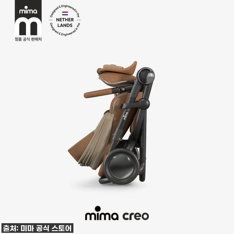 미마 크레오 2026 모카 유모차, 관련 이미지 3