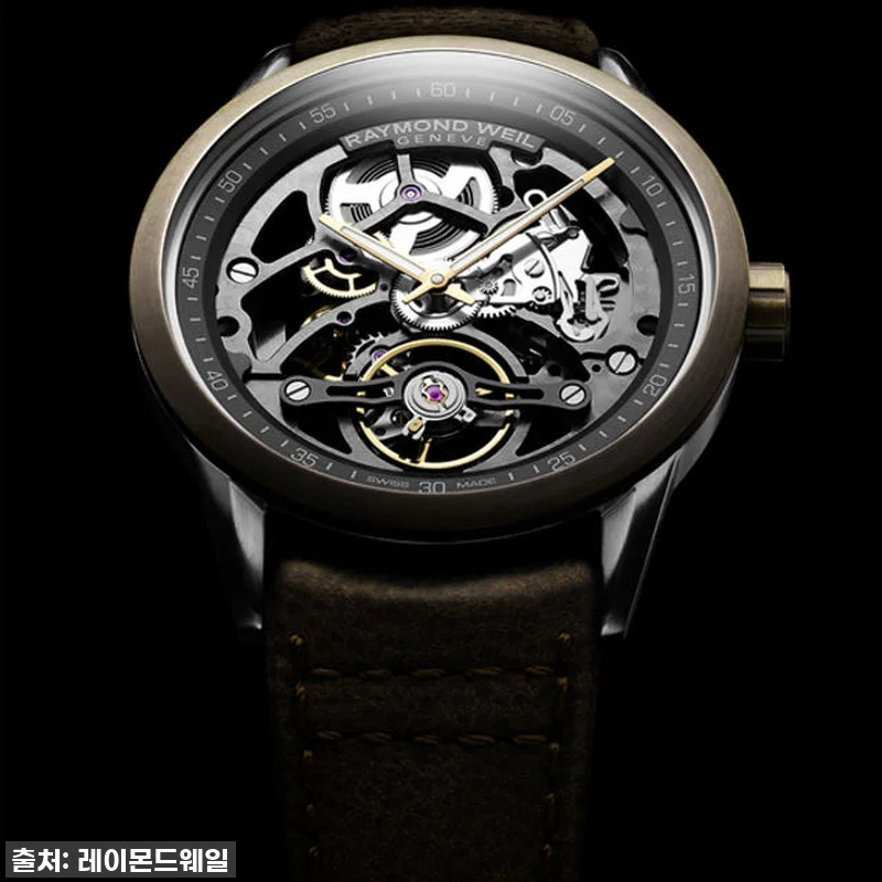 우아함의 정점! 프리랜서 칼리버 RW 관련 이미지 3