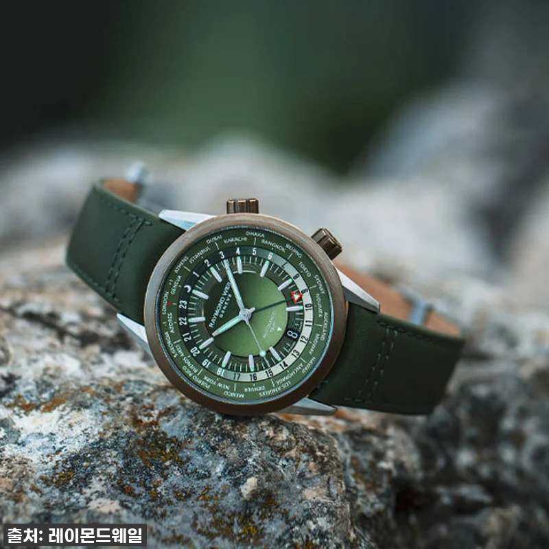 프리랜서 GMT 월드타이머 그린 가죽 관련 이미지 3