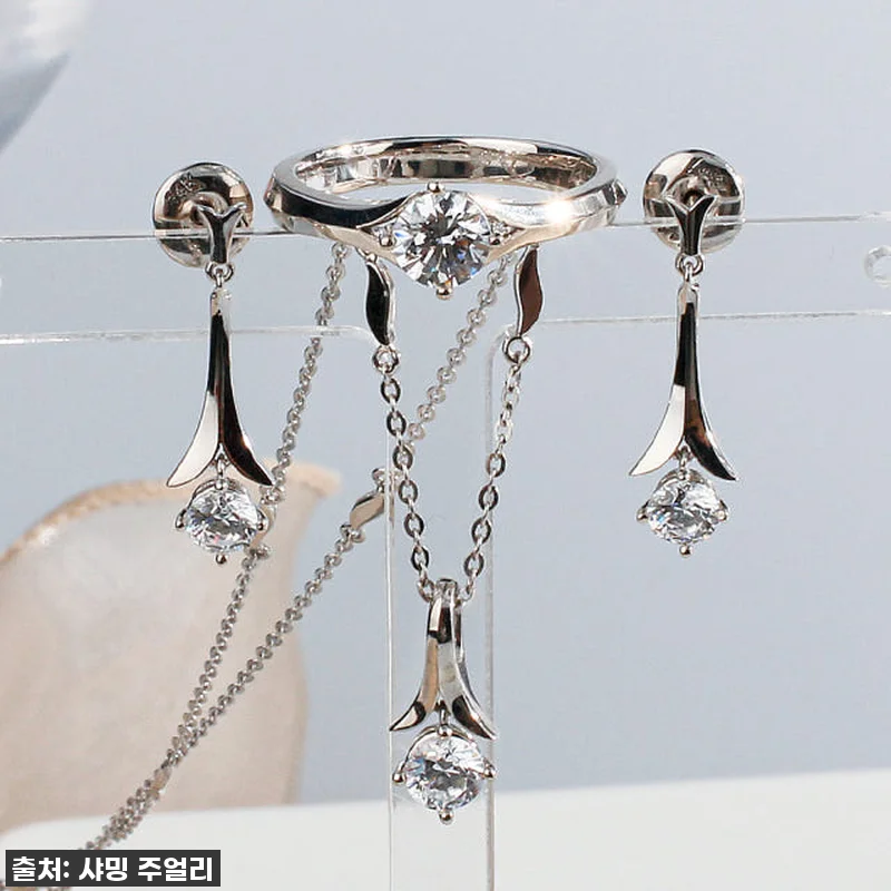 빛나는 순간을 위한 선택! 엘리제 3 관련 이미지 3