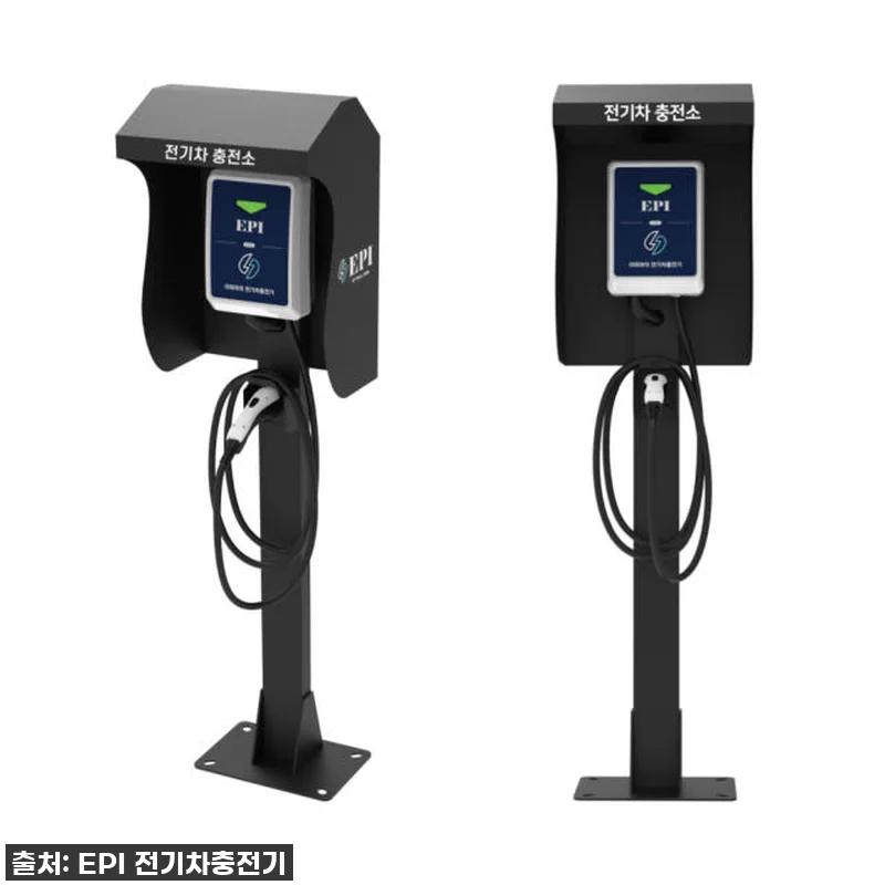 집밥의 로망 실현! EPI 전기차 가 관련 이미지 2
