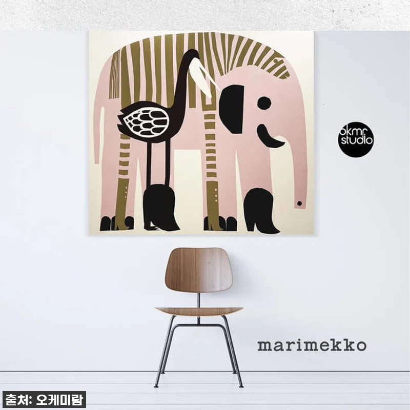 집안 분위기 확 살려주는 마리메꼬 핑 관련 이미지 3