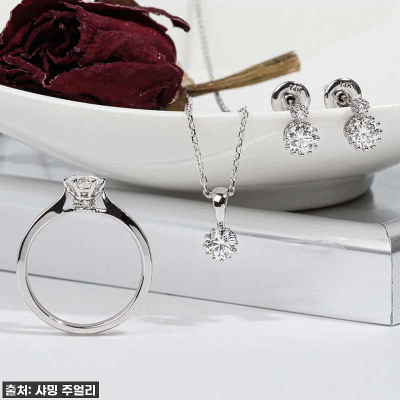 3부 5부 랩 다이아 세트 엘리스, 관련 이미지 3