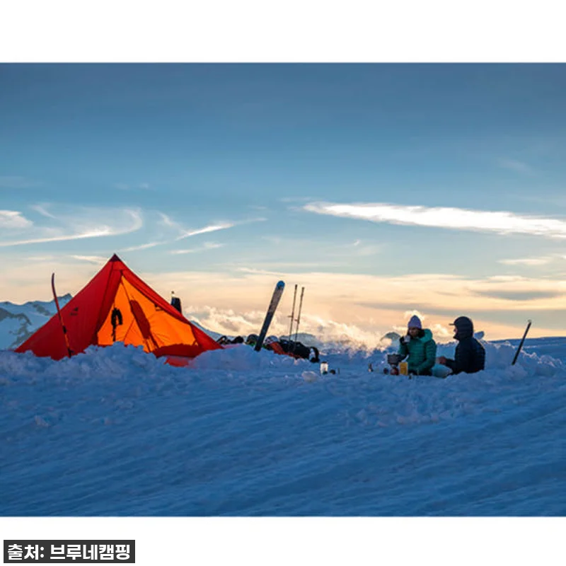 MSR 프론트 레인지 쉘터, 드디어 관련 이미지 3