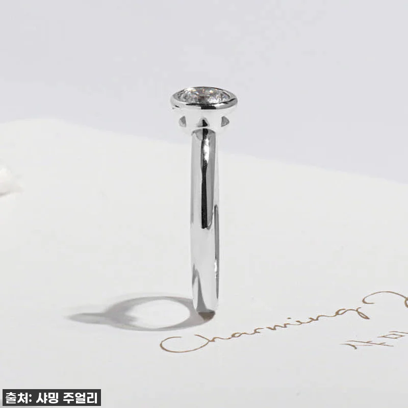 빛나는 순간을 영원히: 5부 천연 다 관련 이미지 3