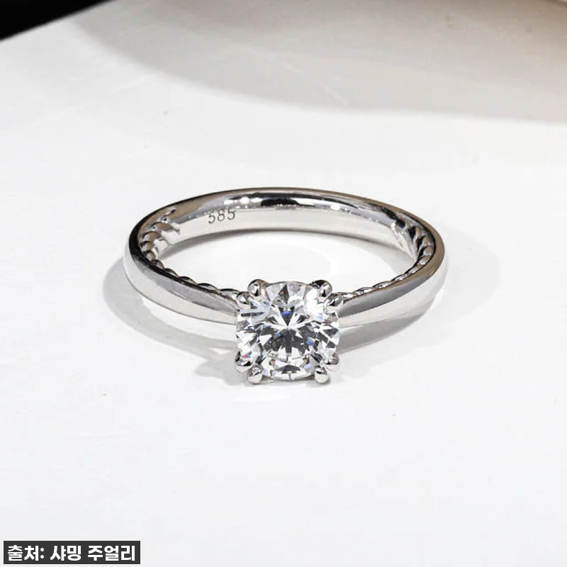 7부 다이아몬드 반지 천연 우신 GI 관련 이미지 3