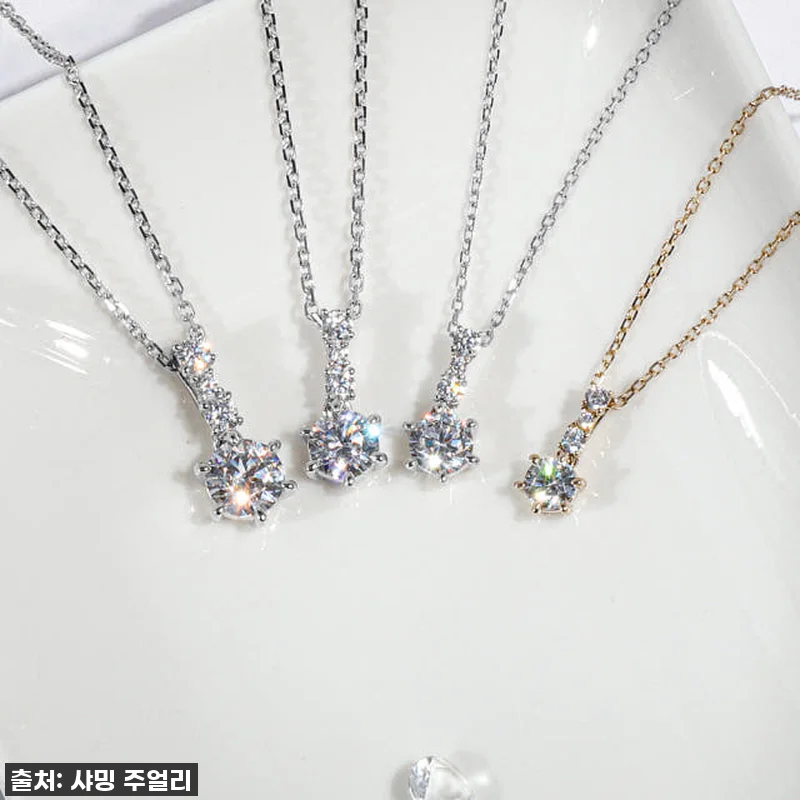 5부 다이아 목걸이 천연 GIA F 관련 이미지 3