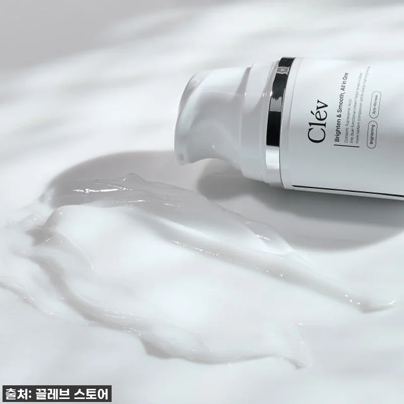 환한 피부 자신감! 끌레브 트라넥삼산 관련 이미지 4