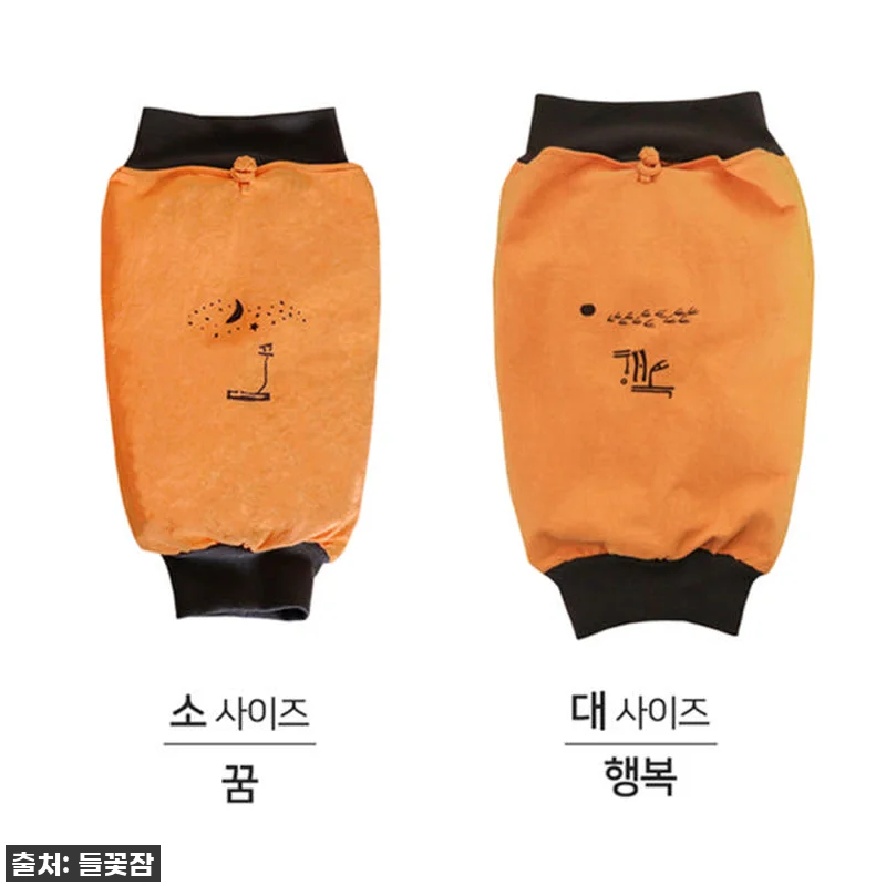 들꽃잠 행복한꿈 종아리 팥 온열 찜질 관련 이미지 4