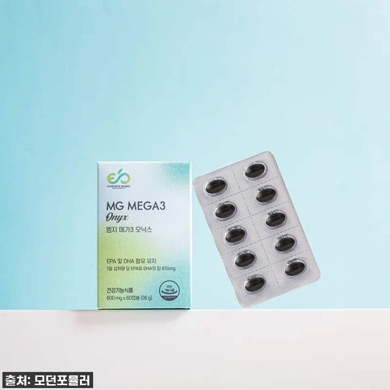 꾸준함이 주는 활력! 엠지 메가3 오 관련 이미지 4
