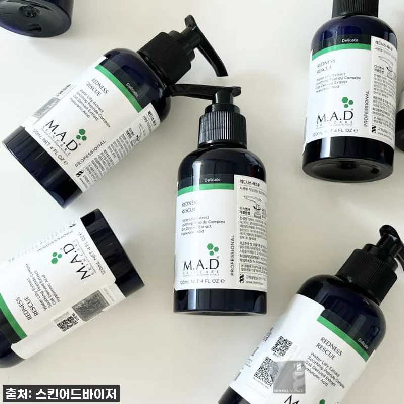 [본사정품] 매드 스킨케어 레드니스 관련 이미지 4