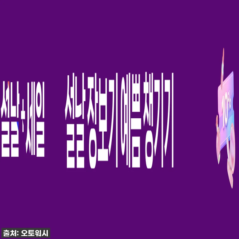 플렉스 픽시 무선 광택기 세트, 내 관련 이미지 2