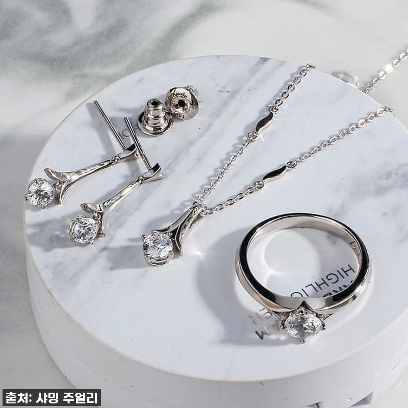 빛나는 순간을 위한 선택! 엘리제 3 관련 이미지 4