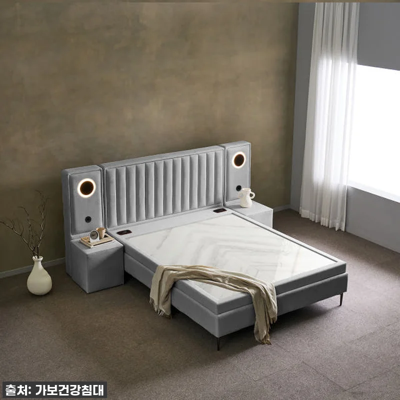 겨울밤을 포근하게 감싸줄, 가보건강침 관련 이미지 4