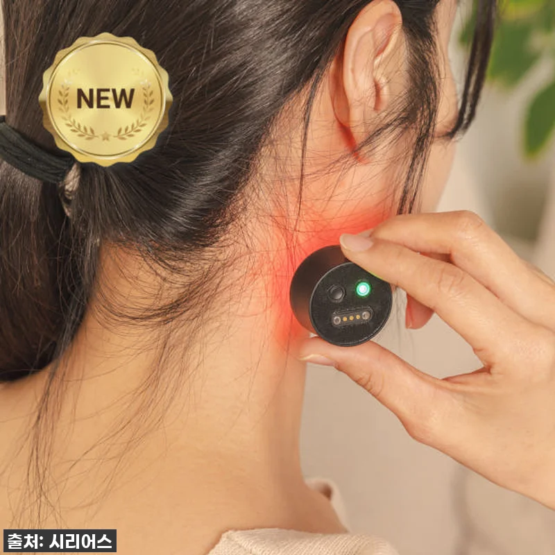 시리어스 레이저 적외선 조사기, 육아 관련 이미지 4